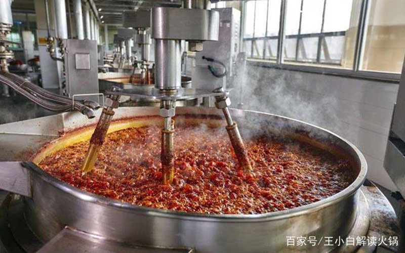 火锅底料加工