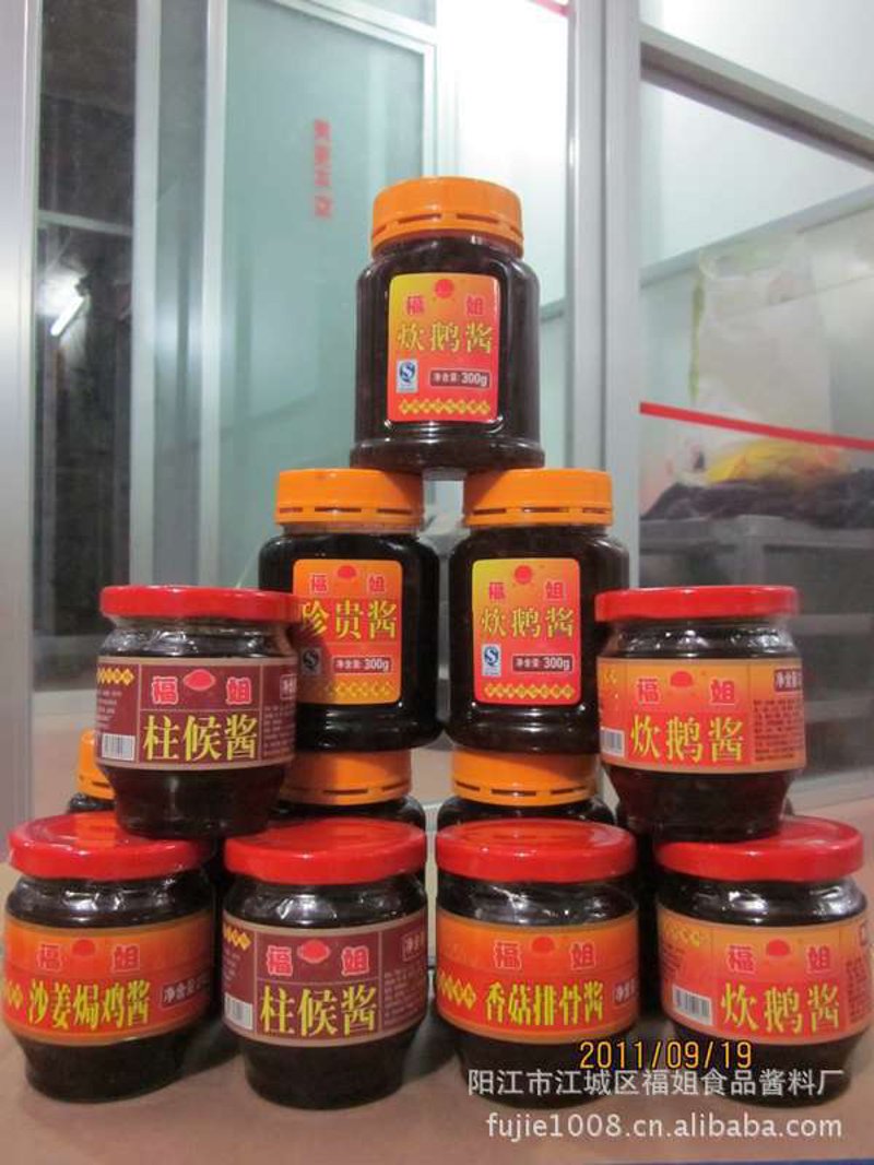 火锅底料加工行业新动态：传统工艺与现代科技的碰撞